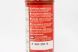 Соус гострий Грасе Grace hot pepper 85ml 12шт/ящ