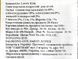 Чипси з норі дитячі Хуманвел Humanwell 4g 3шт/пач 72шт/ящ