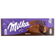 Шоколад горіховий крем Мілка Milka mmMax noisette 250g 17шт/ящ