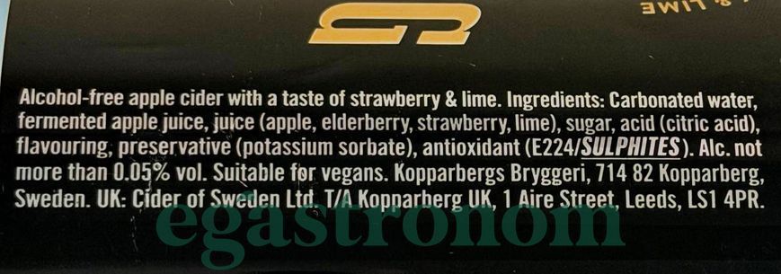 Сидр безалкогольний лайм та полуниця Коппаберг Kopparberg lime&strawberry 330ml 4шт/ящ