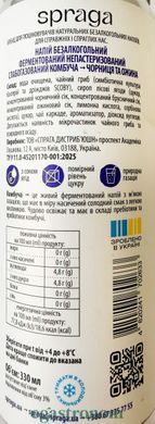 Комбуча чорниця ж/б Спрага Spraga 330ml 12шт/ящ