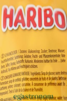 Маршмелоу Харібо екзотичний Haribo exotic 175g 12шт/ящ