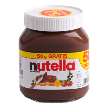Шоколадна паста Нутелла Nutella 500g 15шт/ящ