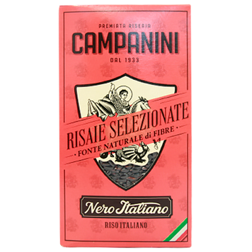 Рис чорний Кампаніні Campanini Nero Venere 500g 12шт/ящ