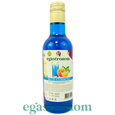 Сироп блю кюрасао Єгастроном Egastronom blue curacao 275ml 16шт/ящ