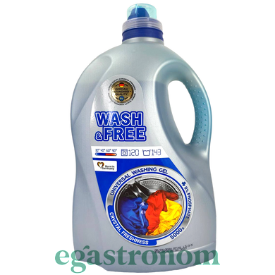 Гель для прання універсальний ВошФрі Wash&Free universal 120р 5L 4шт/ящ