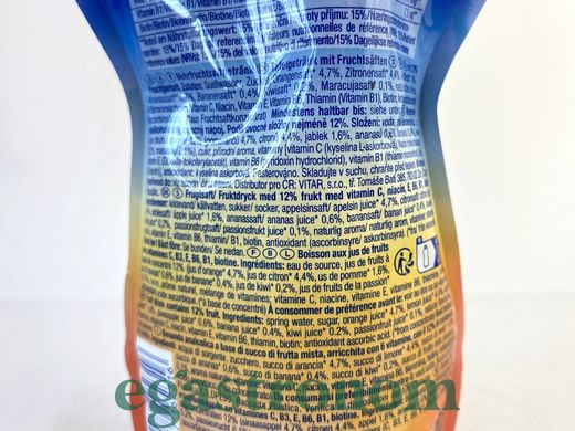 Сок Капризон мультивитамин Capri-Sun мультиvitamin 330g*15шт/ящ