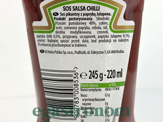 Соус гостро-солодкий чилі сальса Хайнц Heinz 220g 8шт/ящ