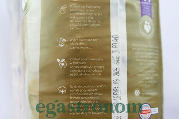 Підгузники розмір 6 Дада Dada extra care (16+kg) 34szt 4шт/ящ