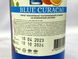 Сироп блю кюрасао Егастроном Egastronom blue curacao 275ml 16шт/ящ