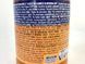 Соус песто россо Барілла Barilla rosso 190g 12шт/ящ