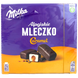 Цукерки альпійське молоко карамель Мілка Milka caramel 330g 16шт/ящ