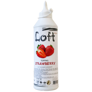 Топінг полуниця Єгастроном Egastronom strawberries 600g 12шт/ящ
