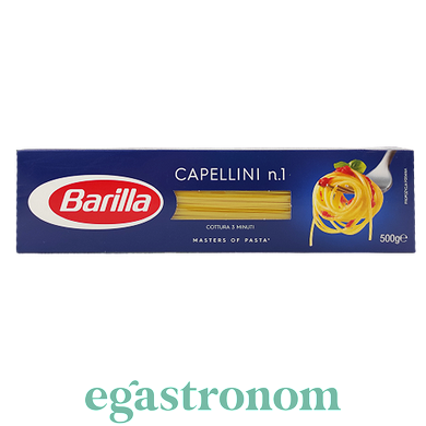 Спагетті капеліні №1 Барілла Barilla capellini 500g 24шт/ящ