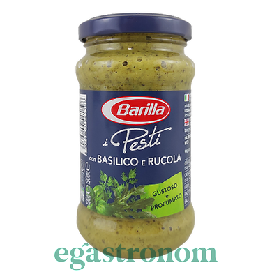 Соус песто базилик и рукола Барилла Barilla basilico e rucola 190g 12шт/ящ