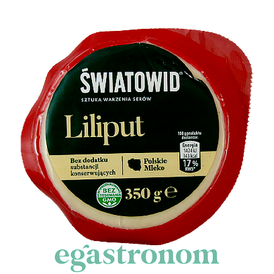 Сир Ліліпут Святовід Liliput Swiatowid 350g 18шт/ящ