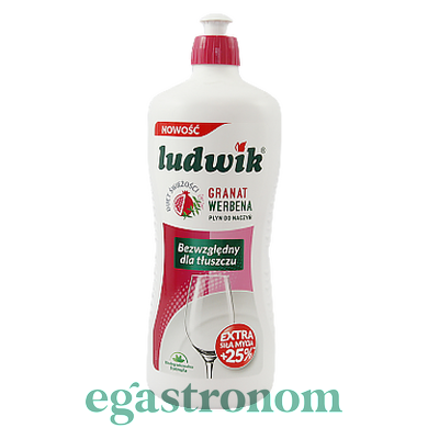 Средство для мытья посуды гранат/вербена Ludwik balsam do naczyn granat/verbena 900g 12шт/ящ