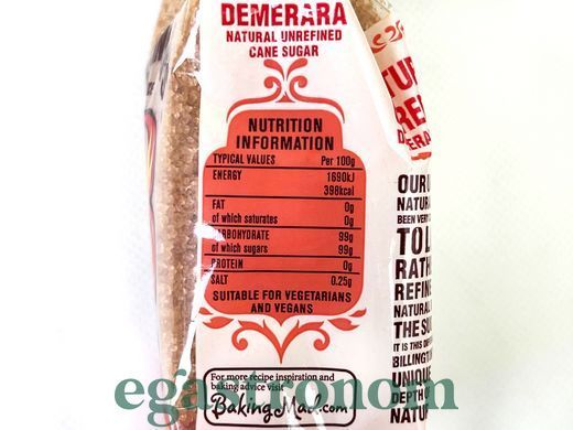 Цукор тростинний Біллінгтонс Billingtons 250g 10шт/ящ