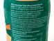 Протеїновий напій карамель та фундук Старбакс Starbucks caramel hazelnut 330ml 8шт/ящ