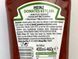 Кетчуп томатний Хайнц Heinz tomato 400ml 10шт/ящ