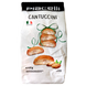 Печиво кантучіні мигдаль Піачеллі Piacelli 175g 12шт/ящ
