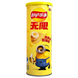 Чипси зі смаком банану міньйони Лейс Lays banana minions 90g 24шт/ящ