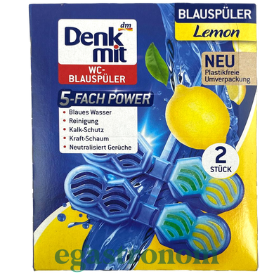 Підвіска для унітазу чотирьохфазна лимон Денк Міт Denk Mit WC blauspuler lemon 2szt 9шт/ящ