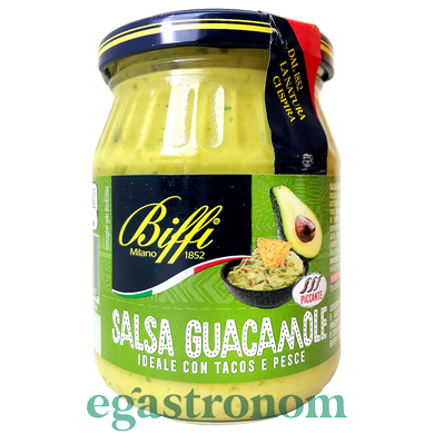 Соус сальса гуакамоле Біффі Biffi salsa guacamole 200g 12шт/ящ