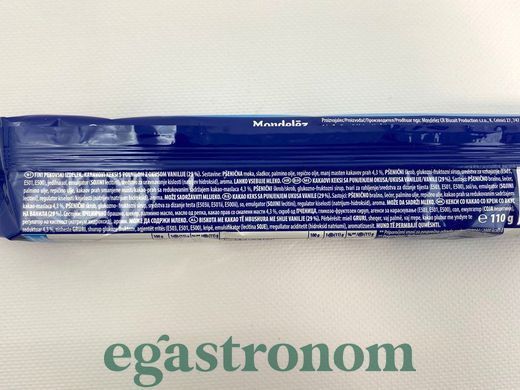 Печиво оригінальне Орео Oreo original 110g 16шт/ящ