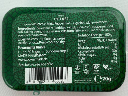 Льодяники зелена м`ята Компас Compass intense 20g 12шт/уп 8уп/ящ