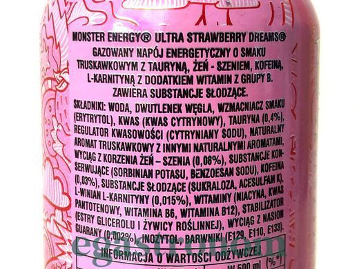 Енергетик полуниця (без цукру) Монстер Monster ultra strawberry 500ml 12шт/ящ