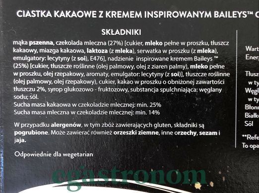 Печиво у молочному шоколаді Бейліс Baileys 128g 14шт/ящ