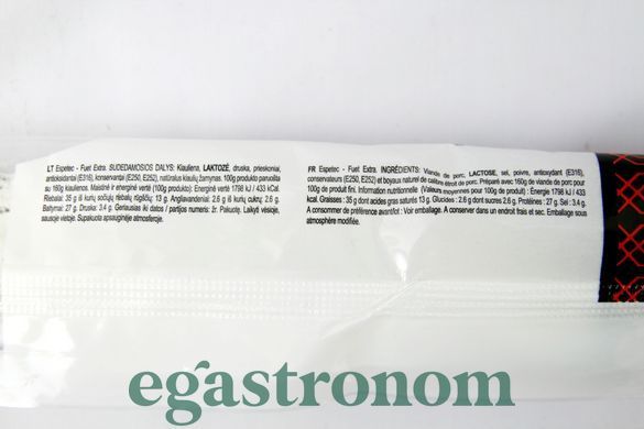 Ковбаса екстра Сола фует Sola espetec extra 150g 20шт/ящ