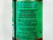 Комбуча класична Міккі Брю Mikki Brew classic 330ml 12шт/ящ