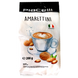 Печиво мигдальне амареттіні з какао Піачеллі Piacelli аmarettini 200g 10шт/ящ