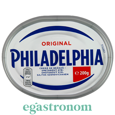 Крем-сир оригінальна Філадельфія Philadelphia original 200g 10шт/ящ