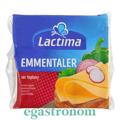 Сыр тостовый эмменталь Лактима Lactima 130g 10шт/ящ