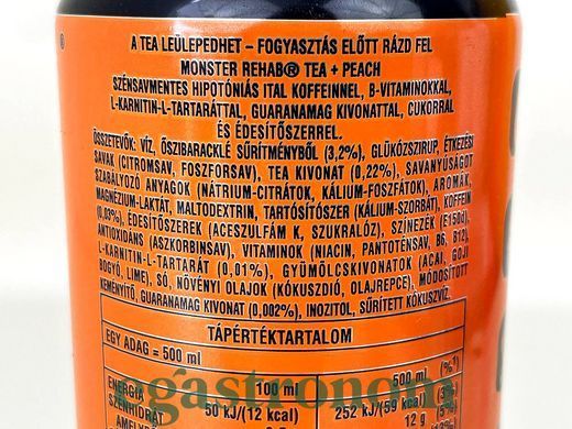 Енергетик рехаб зі смаком чаю та персика Монстер Monster rehab tea & peach 500ml 12шт/ящ
