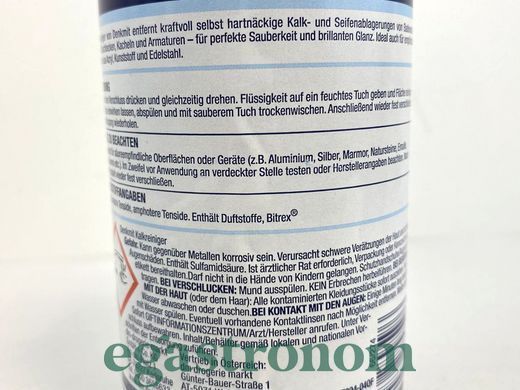 Засіб від нальоту та іржі Денк Міт Denk Mit kalkreiniger 500ml 12шт/ящ
