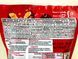 Драже молочний шоколад кіт кат Нестле Nestle kit kat ball milk chocolate 140g 15шт/ящ