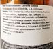 Пиво безалкогольне світле Естрела Галіція Estrella Galicia 0% 330ml 4шт/пач 6пач/ящ+