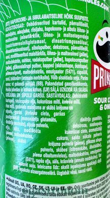 Чипси cметана та цибуля Прінглс Pringles sour cream&onion 165g 19шт/ящ