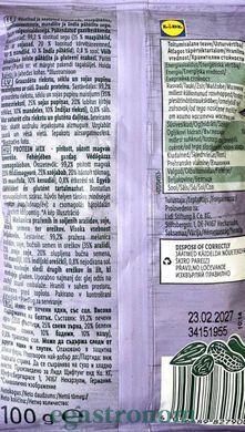 Протеїновий мікс горіхів та насіння Алесто Alesto protein mix 100g 20шт/ящ