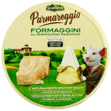 Сир плавлений пармезан реджано Пармареджіо Parmareggio Reggiano 140g 12шт/ящ