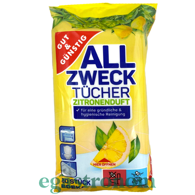 Серветки вологі для прибирання універсальні лимон Гут&Гунстіг Gut&Gunstig 80szt 6шт/ящ