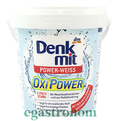 Порошок для видалення плям для білого Денк Міт Denk Mit power-weiss oxipower 750g 6шт/ящ