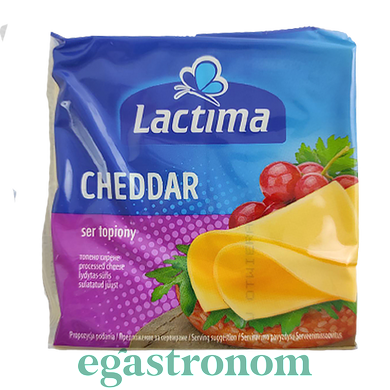 Сыр тостовый чеддер Лактима Lactima 130g 10шт/ящ