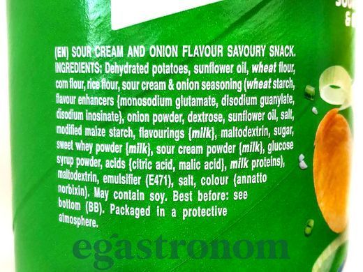 Чипси cметана та цибуля Прінглс Pringles sour cream&onion 165g 19шт/ящ