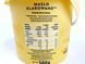 Масло топлене Молочна долина Mleczna Dolina klarowane 500g 6шт/ящ