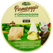 Сир плавлений пармезан реджано Пармареджіо Parmareggio Reggiano 140g 12шт/ящ